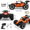 1:16 RC 2.4G High-Speed Alloy Remote Control Car - Off-Road, Climbing, and Drift Racer