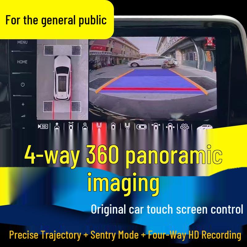 

360° Panoramic Imaging System for Volkswagen Passat, Bora, Lavida, and Sagitar Without Installation