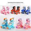 Banwei Adjustable Kids Roller Skates Set