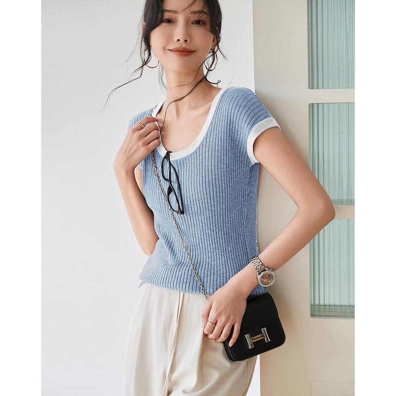 Demana Elegant U-Neck Sleeveless Knit Top
