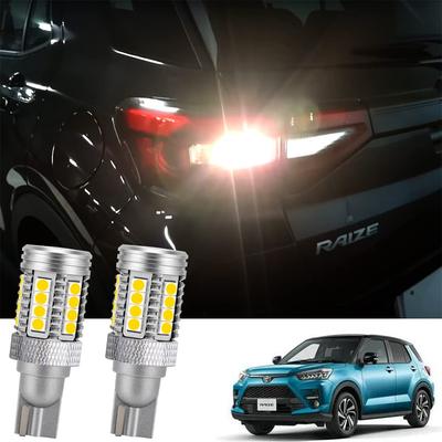 T16 50W Toyota Compatible Rise / DAIHATSU Rocky Dedicated Design Back Lamp LED Bulb,