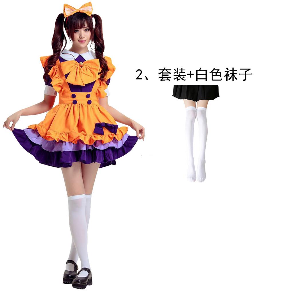 Japanese and Korean female orange maid clothing Cospaly pure maid clothing cute girl anime clothing women's clothing