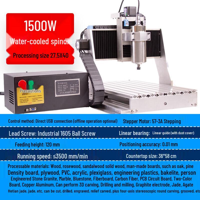 Yunduo Fully Automatic Desktop 4-Axis CNC Engraving Machine CN plug (adapter included)
