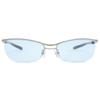 Sunglasses for Men and Bad Tough Light Colored UV Silver Matte X Blue Women, Fashionable, Boy, Look, Lenses, Protection, Lt.