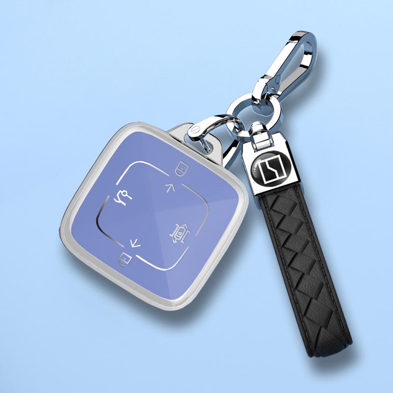 Zeekr 7X Key Case - Intelligent Driving Full Coverage Decorative Buckle for Men & Women