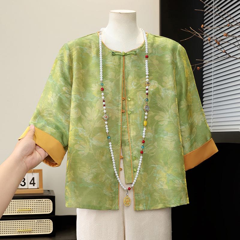 

Stylish National Style Jacket & Shirt Set for Middle-aged Women - Spring/Autumn Seven-quarter Sleeve Cardigan XL (85-100 Jin)