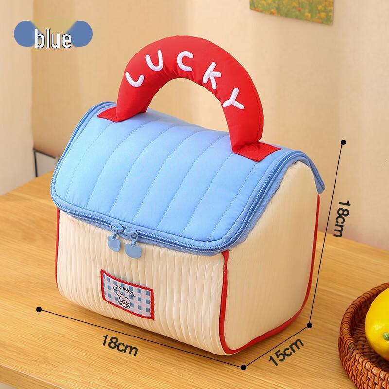 Cute House Design Cosmetic Storage Bag