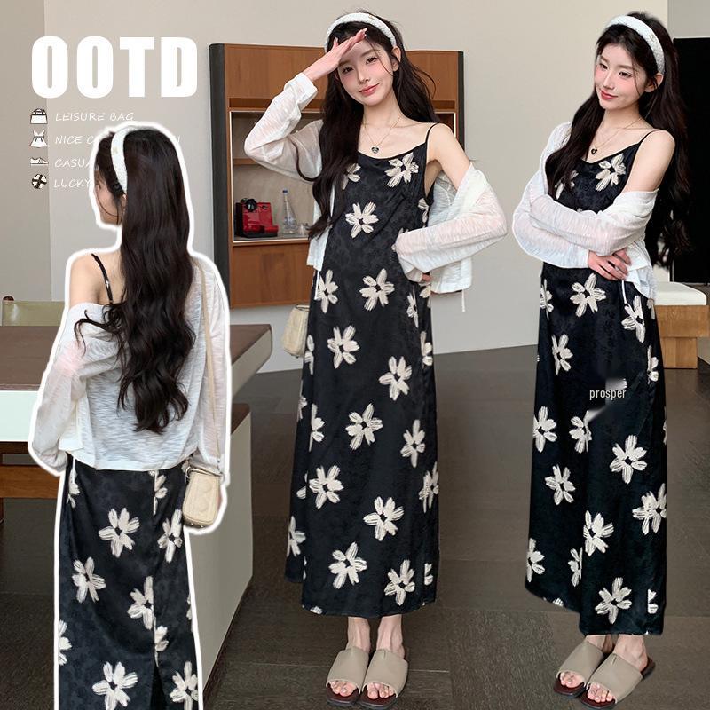 2026 Spring/Summer Korean Style Satin Camisole & Sun Protection Cardigan Set XL