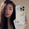 Blue Gradient Hollowed-out Butterfly Case for IPhone 16, Apple Phone Case for IPhone 15 Pro Max, with Water Ripple Pattern