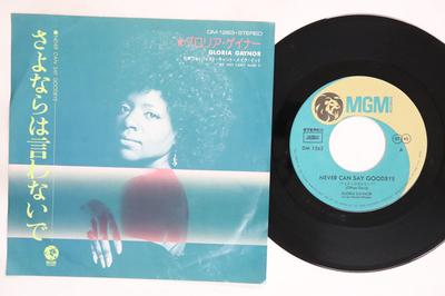 7inch Record GLORIA GAYNOR  Never Can Say Goodbye DM1263 MGM 1975 Japan SoulFunk Used