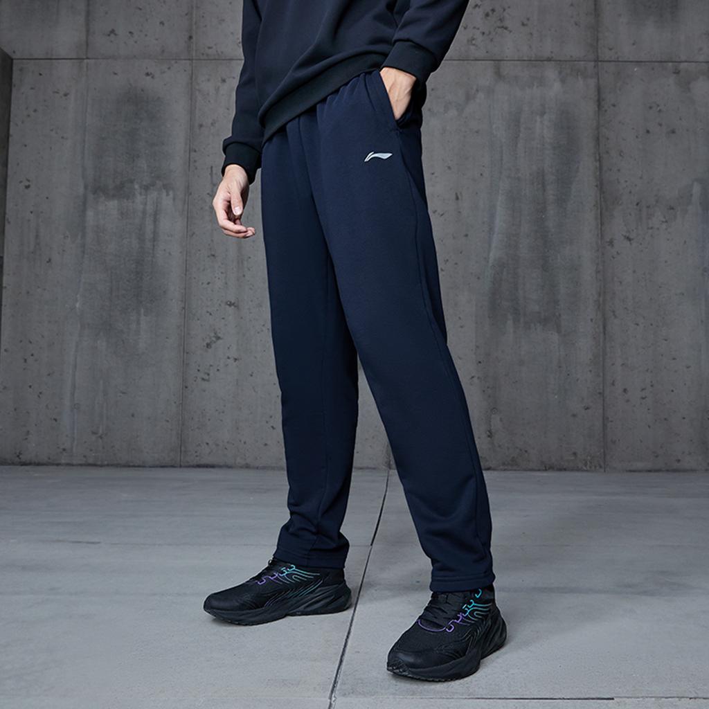 Li Ning Fitness Series Knitted Sweatpants Men's Dark Marine Blue C AKLUA75-4