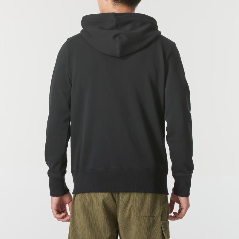 Nike Men's Knit Hooded Jacket 521574-010