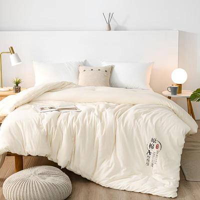 Faunen Winter Warm Duvet