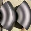 BXH Seamless Welding Elbow