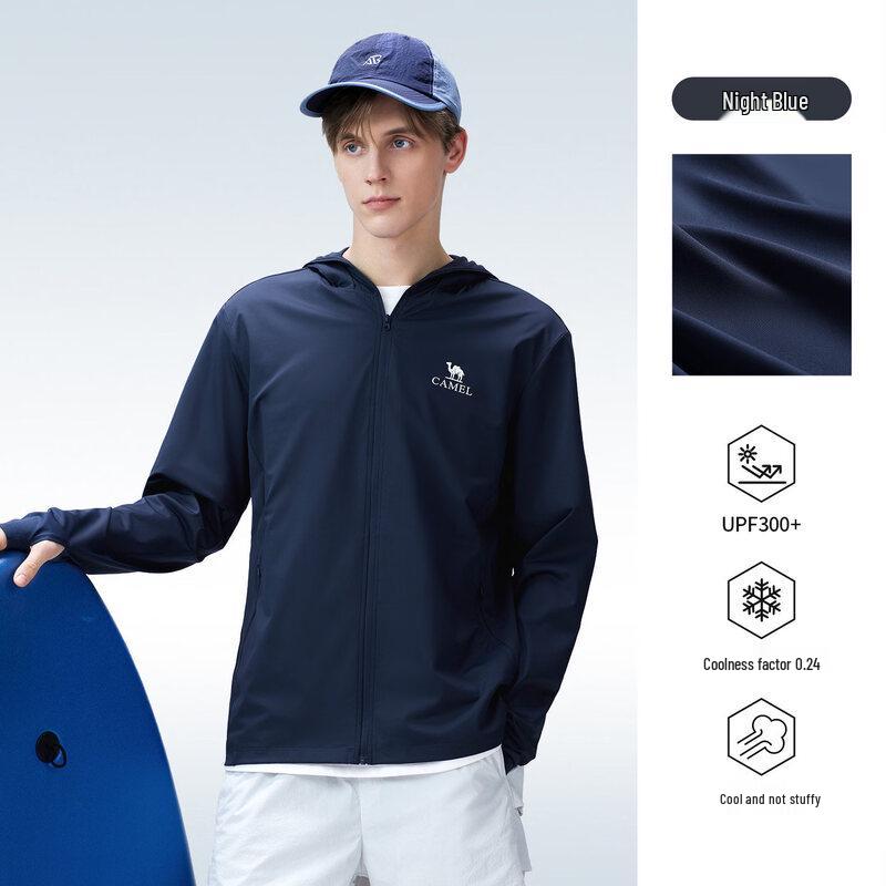CAMEL 2026 Ice Silk Sun Protection Hoodie