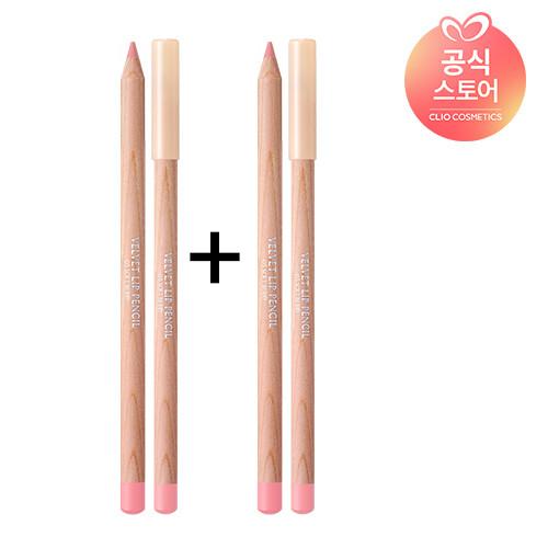 CLIO Velvet Lip Pencil Special Set (Sharpener included) X2_686277