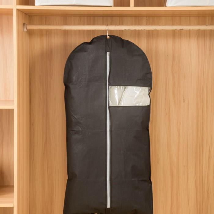 

Non-Woven Dustproof Garment Bag for Suits and Coats 60*80CM