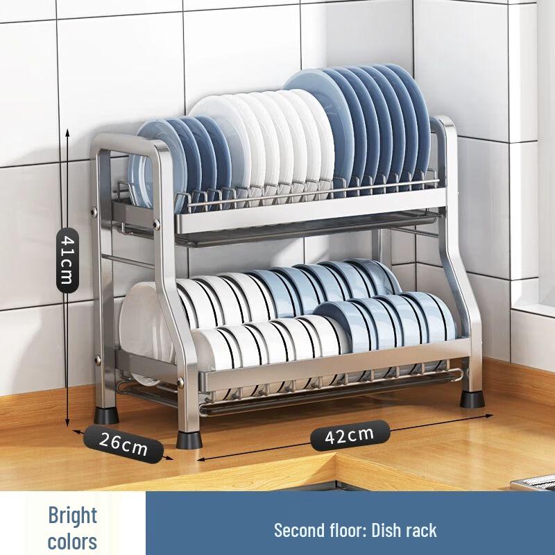 Light Luxury Carbon Steel Kitchen Dish Drying Rack