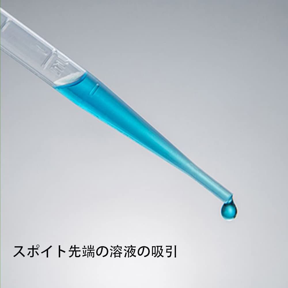 YIXINLYMY 4ml Plástico Desechable 100 para Ciencia Independiente y Aceite Esencial Pipetas Fáciles de Usar, Piezas, Largas, Graduadas, Experimentos, Cocina,