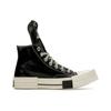 Rick Owens x TURBODRK Chuck 70 High Černý lak Unisex tenisky Egret Kostní bílá A01291C