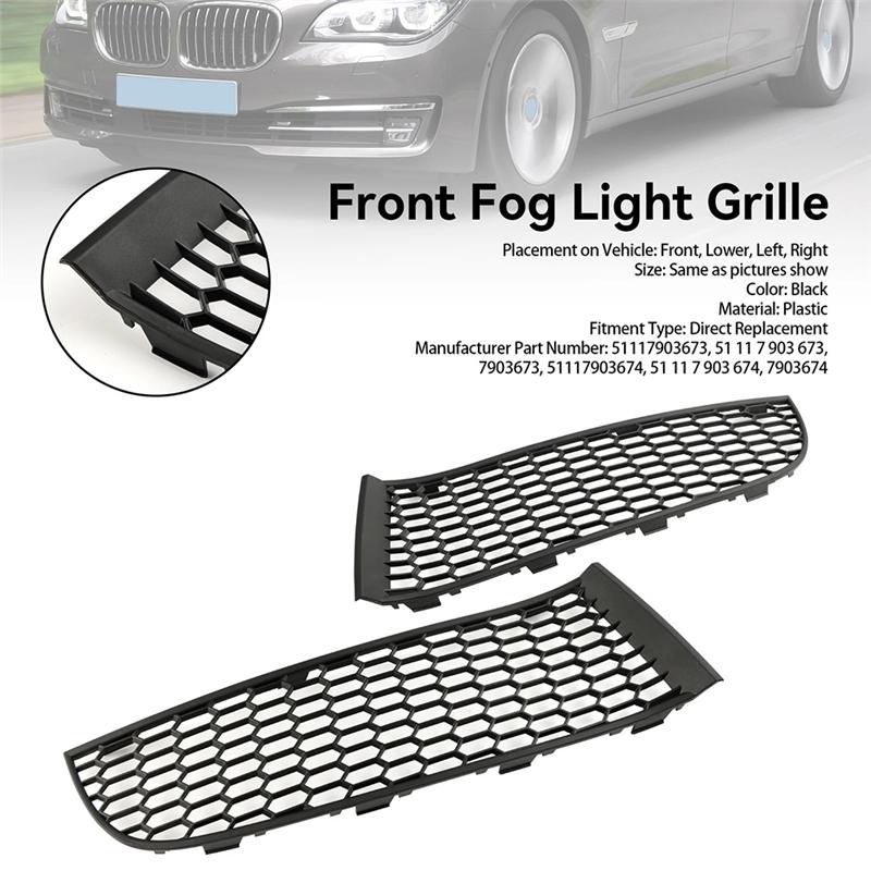 Front Bumper Lower Grille Grill Cover For BMW F01 F02 M Sport 2009-2015-M53K