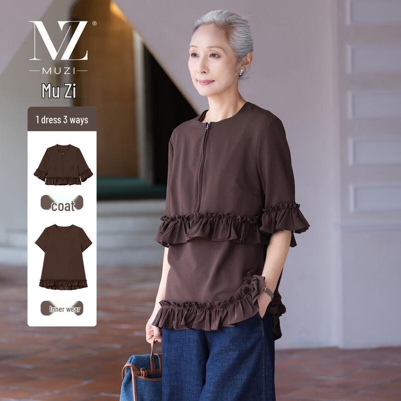 Women s Summer Mid-Length Short-Sleeve Two-Piece Set L