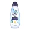 Downy High-Energy Concentrated Fabric Conditioner