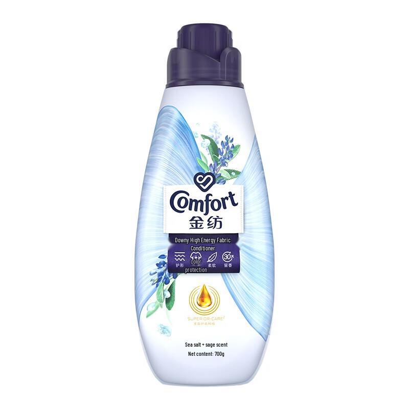 Downy High-Energy Concentrated Fabric Conditioner