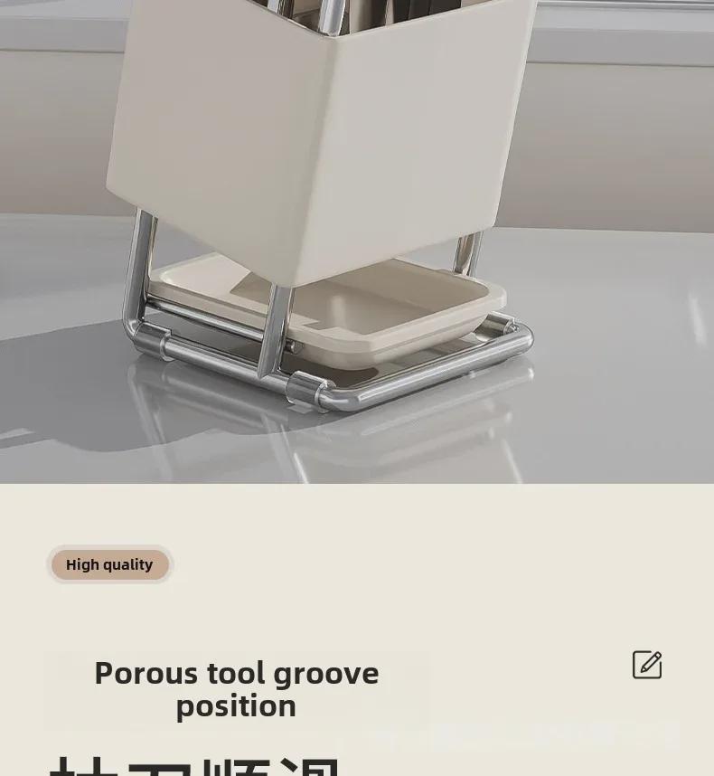 O's 2024 Multifunctional Kitchen Countertop Knife Holder