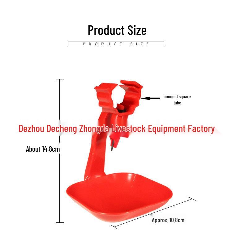 One-Piece Steel Ball Automatic Hanging Water Drinker for Ducks and Geese