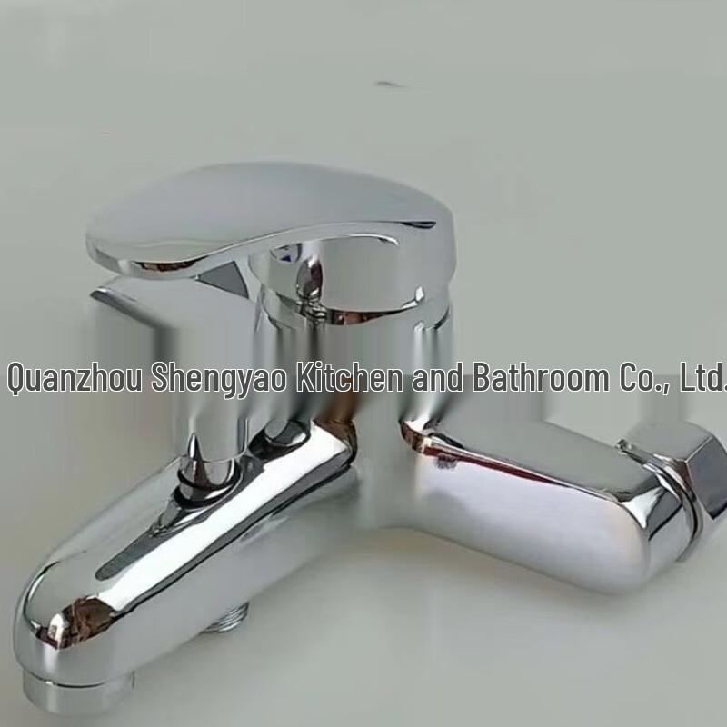MDNG Three-Way Bathtub & Shower Faucet