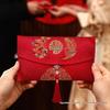 Wedding Red Envelopes - Double Happiness Design for Tea Ceremony