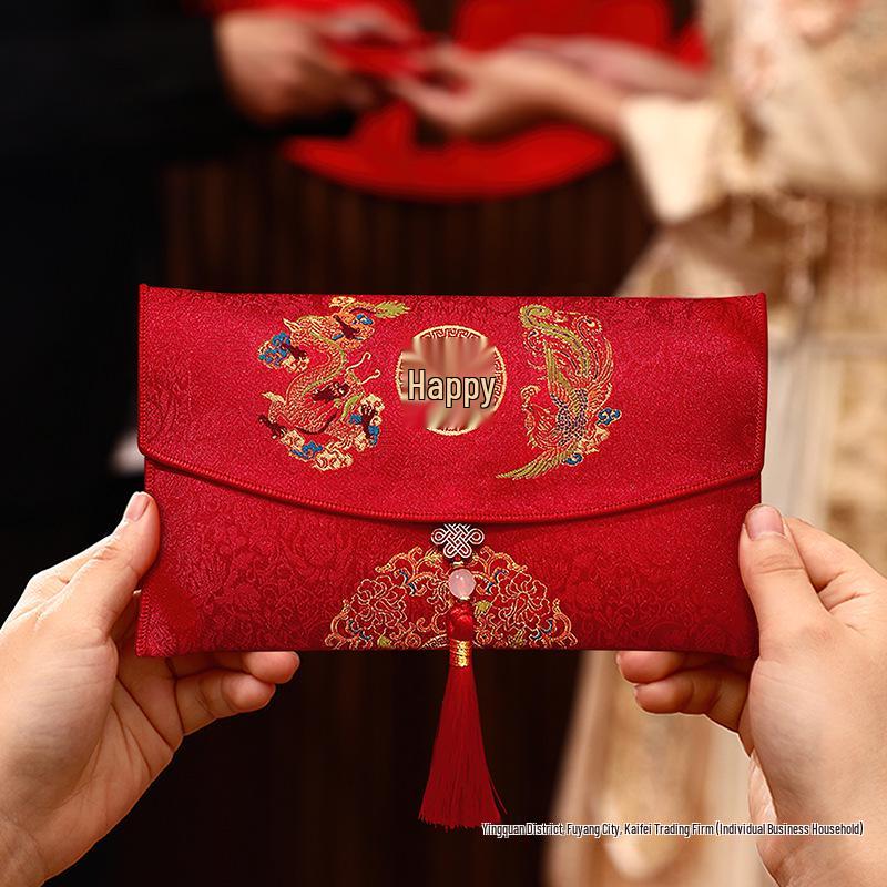 Wedding Red Envelopes - Double Happiness Design for Tea Ceremony