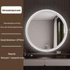 Glacier Wall-Mounted Crystal Lamp Mirror with Acrylic Frame, Wired Version, Three-Color Dimming for Bedroom.