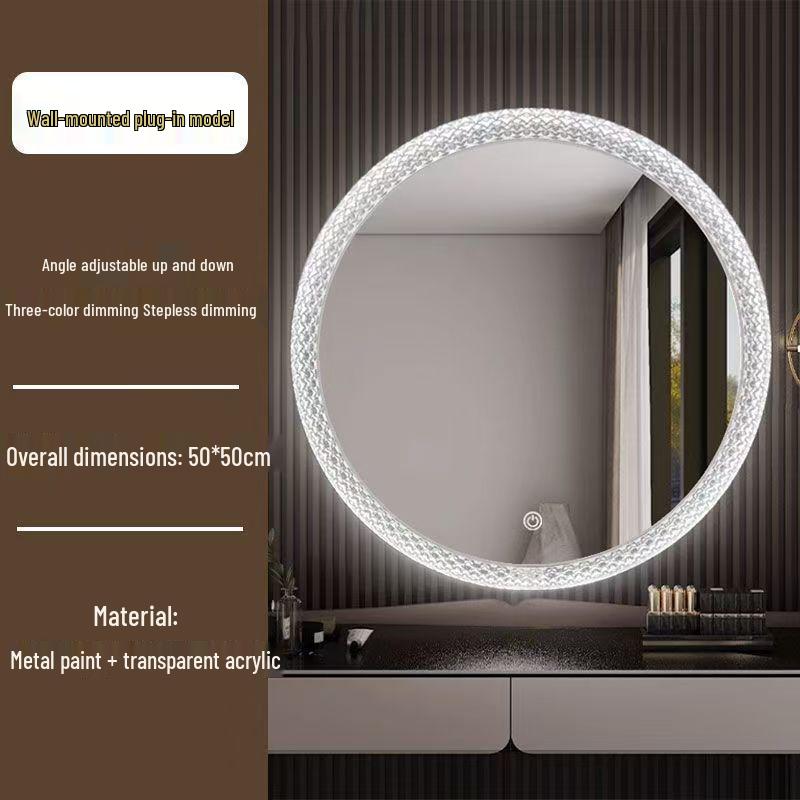 Glacier Wall-Mounted Crystal Lamp Mirror with Acrylic Frame, Wired Version, Three-Color Dimming for Bedroom.