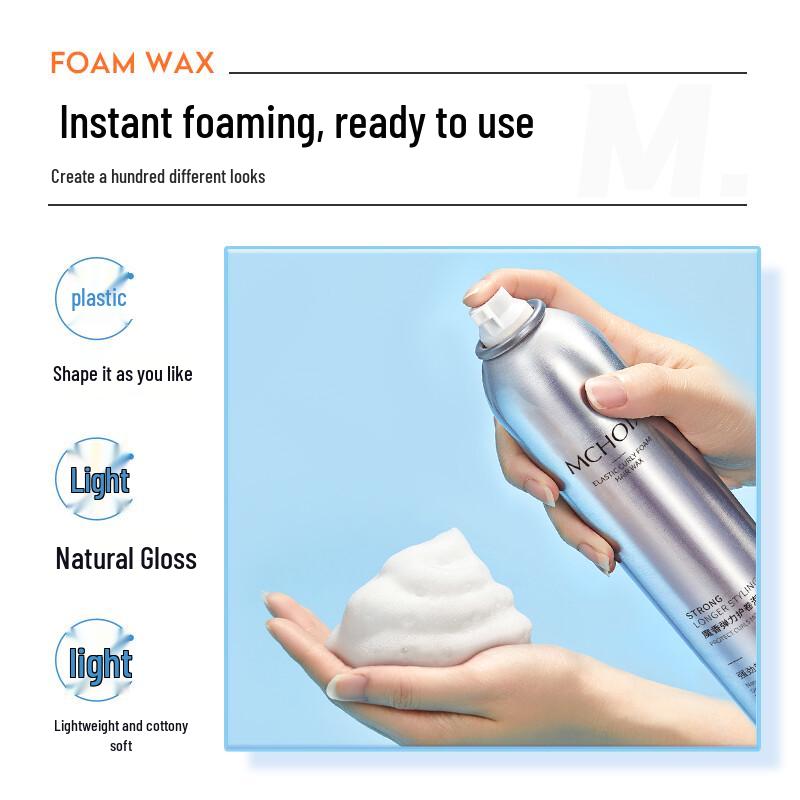 Moxiang Hair Styling Foam Wax