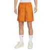 Nike Club Casual Shorts Men's Monarch HJ1947-815
