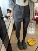 Pantaloni scurți din lână cu talie înaltă, model A-line, „Spicy Girl” - Damă Toamnă/Iarnă 2025, model bootcut