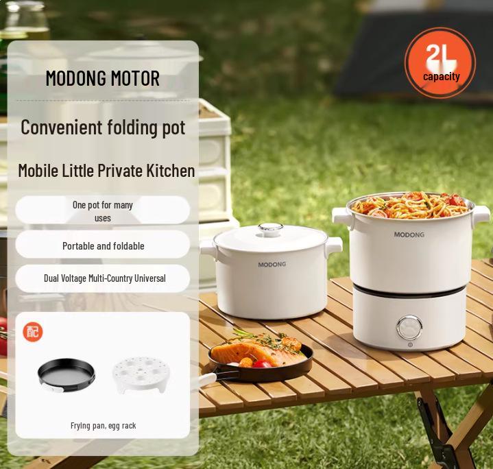 

Mo Dong Travel-Friendly Folding Electric Cooker: Dual Voltage 110V-220V, Portable Mini Hot Pot for Global Use.