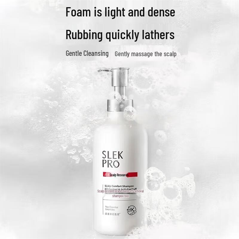 Sulei Scalp Refreshing Oil Control Anti-Dandruff Shampoo