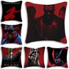 Cool Film B-Blade Pillow Case Square Pillow Bedroom Sofa Leisure Comfort Cushion Car Living Room Home Decoration