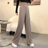 Nové Jarní a Podzimní Meruňkové Sametové Široké Ležérní Kalhoty Dámské S Vysokým Pasem Až na Zem Volné Rovné Kalhoty Dámské