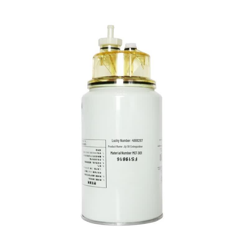 Jiesong Diesel Fuel Filter & Water Separator