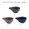 EAST table Sake Cup Ice Sake Craft Tsubame Kobo Blue 280cc Made in Japan Microwave Safe Dishwasher Safe (East Table) Single-mouth 89-003-03