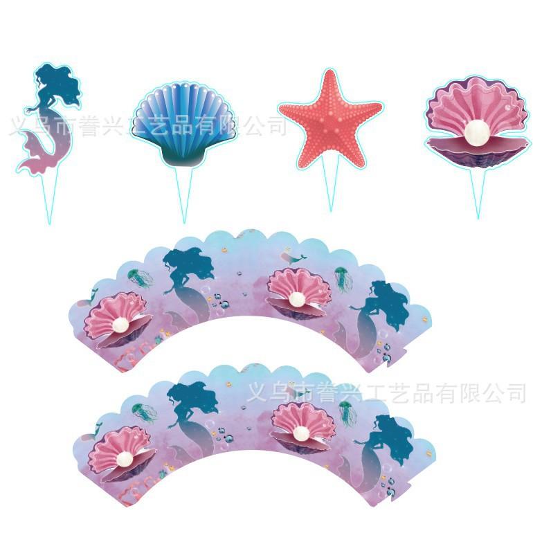 Themed Children'S Birthday Party Supplies Arrangement Cutlery Paper Plate Plate Set Tablecloth Flag Decoration