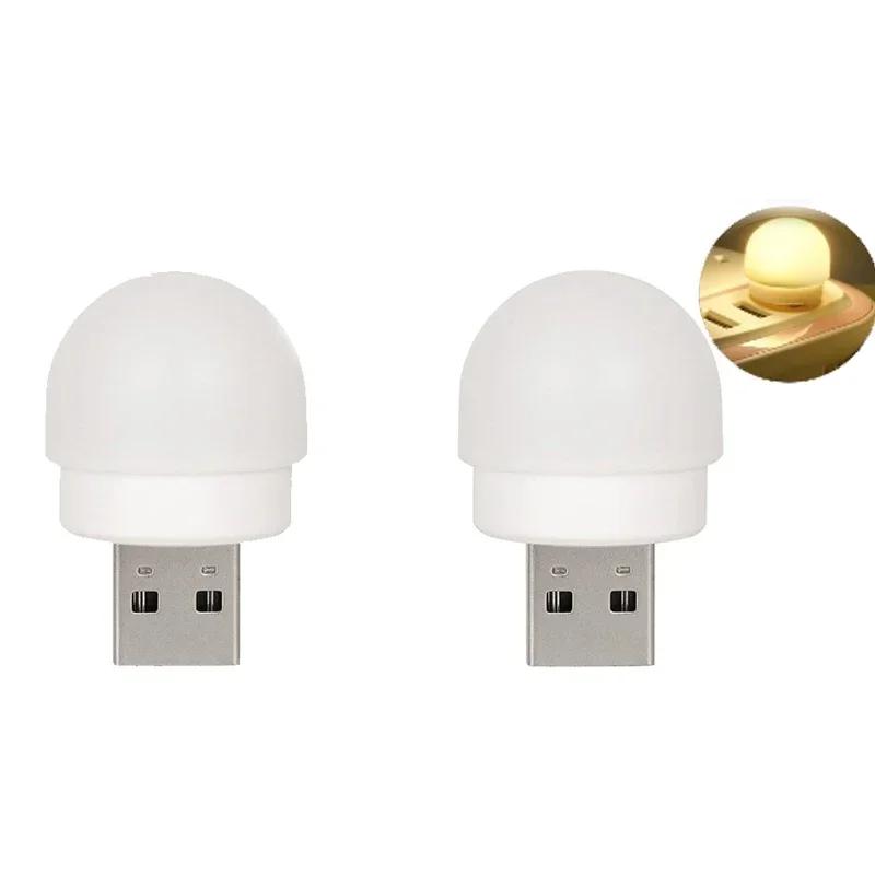 1-20Pcs Mini USB Night Light Warm White Eye Protection Book Reading Light USB Plug Computer Mobile Power Charging LED Night Lamp