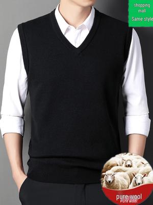 Men's Ordos Cashmere V-Neck Sweater Vest - Thickened, Warm, Sleeveless Wool for Autumn/Winter