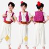 One Thousand and One Nights Children Search Banner Magic Lamp Search Banner Prince Stage Drama Live Version Performance