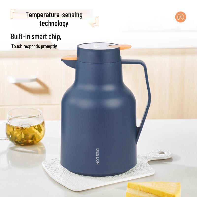 DSELO Smart Temperature Display Glass Lined Thermos Pot