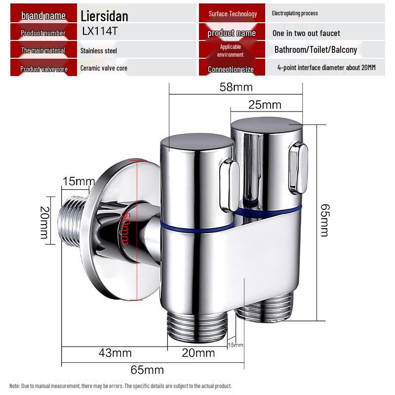 Larsd Stainless Steel Dual Outlet Angle Valve